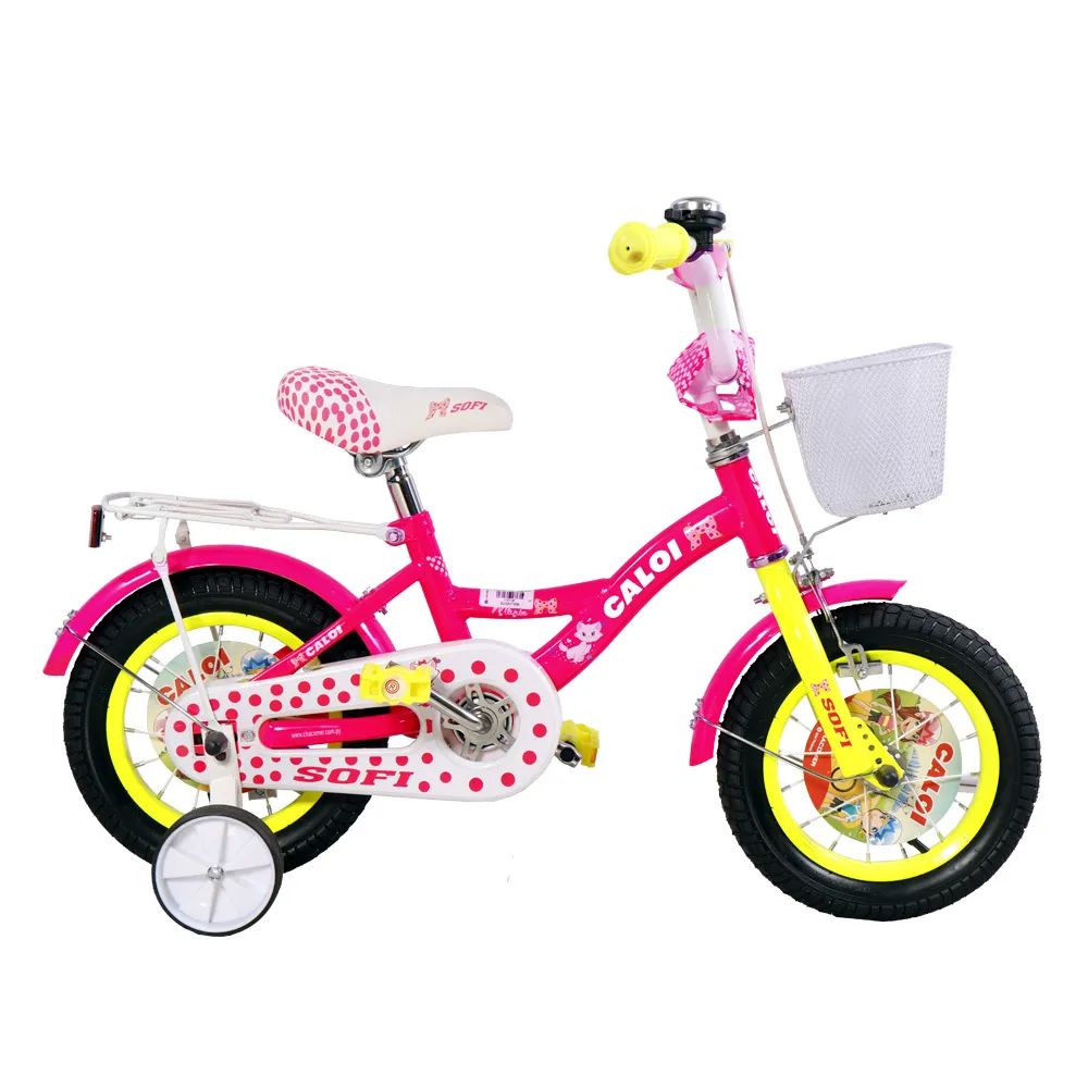 BICICLETA CALOI SOFI 12" - Inverfin