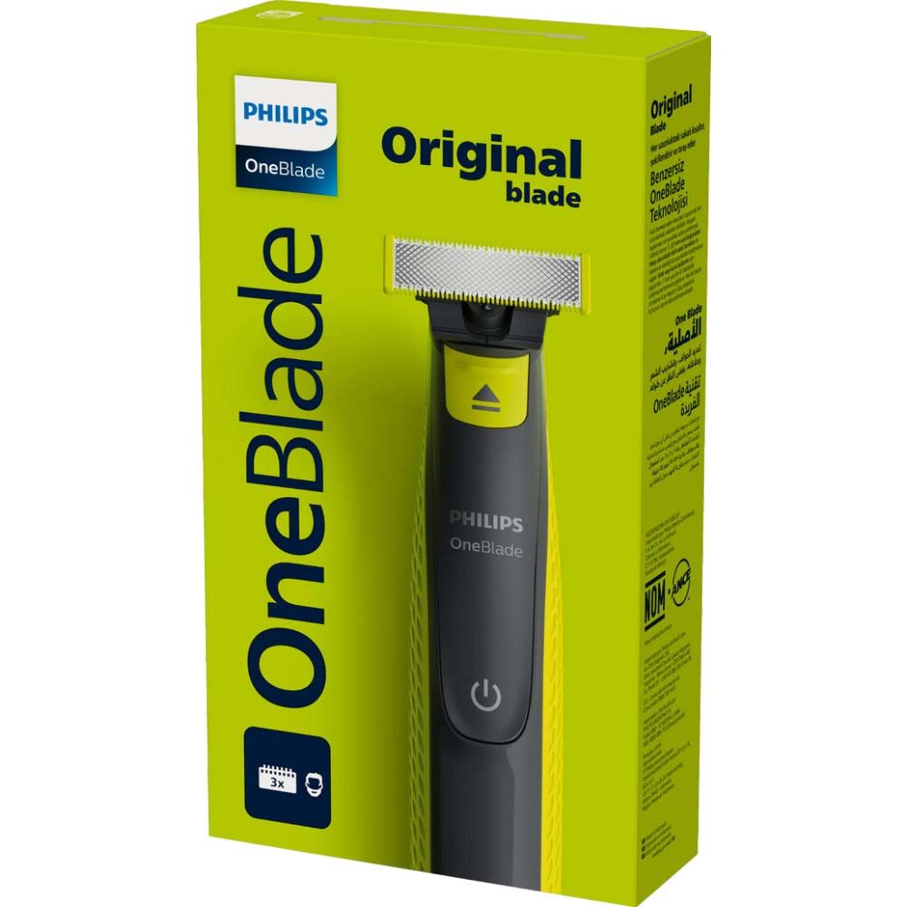 AFEITADORA PHILIPS QP2724/10 ONE BLADE - Inverfin